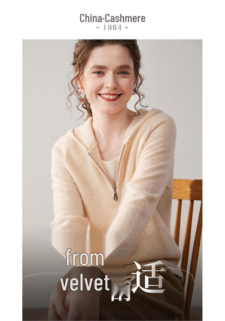 Women's Faux Two-Piece Hooded Cashmere Cardigan - Autumn/Winter Knit Outerwear Sweater