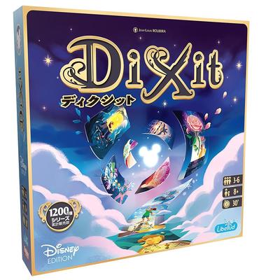 Jogo de tabuleiro Dixit Disney Edition versão japonesa