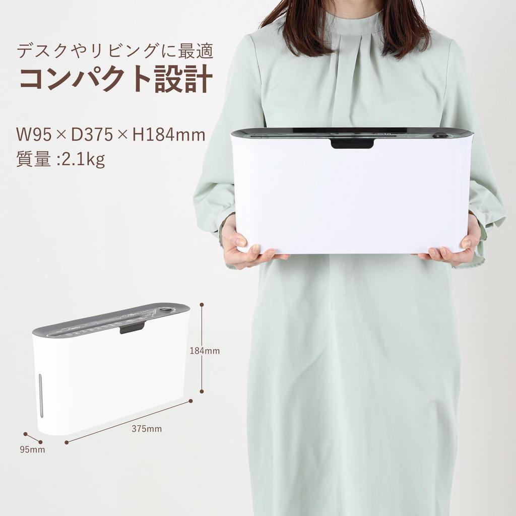 Niszczarka Asmix Asuka Cross Cut B08W Biała 10 minut A4 Do 3 arkuszy Stołowa Kompaktowa Smukła