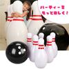 AiO JAPAN Giant Bowling Pin with Balloon and Ball, 60cm, Extra Large