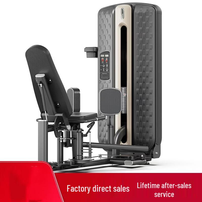 Yimai F3000 Series Commercial Strength Training Machines