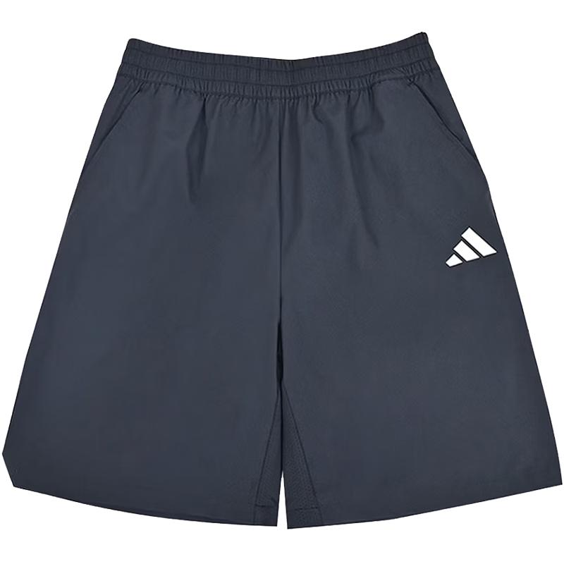 

Adidas Boys Summer Sports Shorts 176