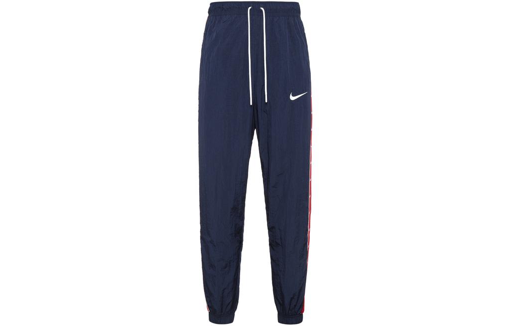 Nike Knitted Sweatpants Men's Dark Blue CD0422-451
