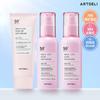 [ARTDELI]ARTDELI Mela Cut Tone-Up Sunscreen 50ml X 1 + Sun Water 100ml X 2_667076