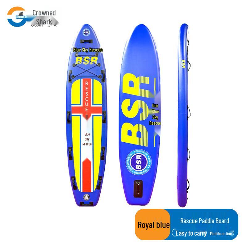 Guansha Multi-functional Inflatable Rescue Paddleboard