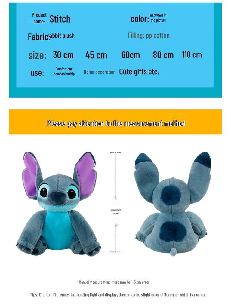 Cute Stitch Plush - Star Baby Bedtime Doll