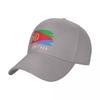 Baseball Cap Eritrea Flag Cool Eritrean Fans Wild Sun Shade Peaked Adjustable Outdoor Caps for Unisex Women