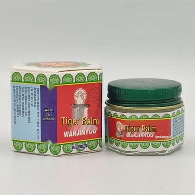 Huantang Cooling Balm for Bites & Minor Wounds