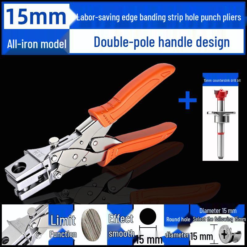 8mm Labor-saving PVC Edge Banding Hole Punch Tool for Woodworking