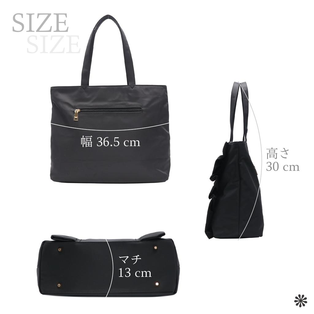 Guccio Italy Wasserabweisende Nylon-Rüschen-Tragetasche, A4-Format, PC-kompatibel, Stilvolle Damenmode, 12-1159 (Schwarz)