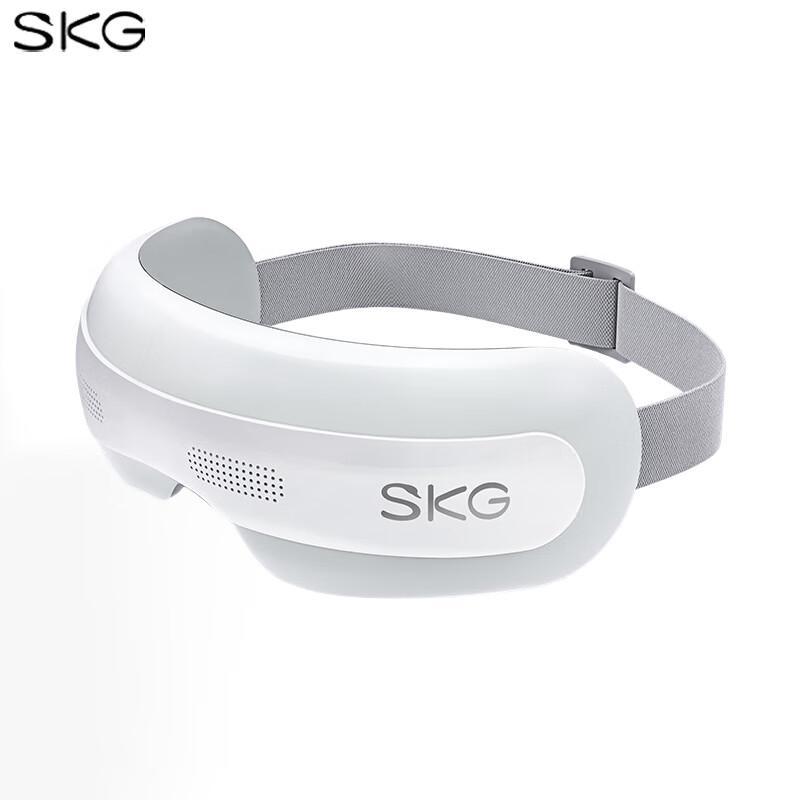 SKG E3 Smart Eye Massager 2nd Generation