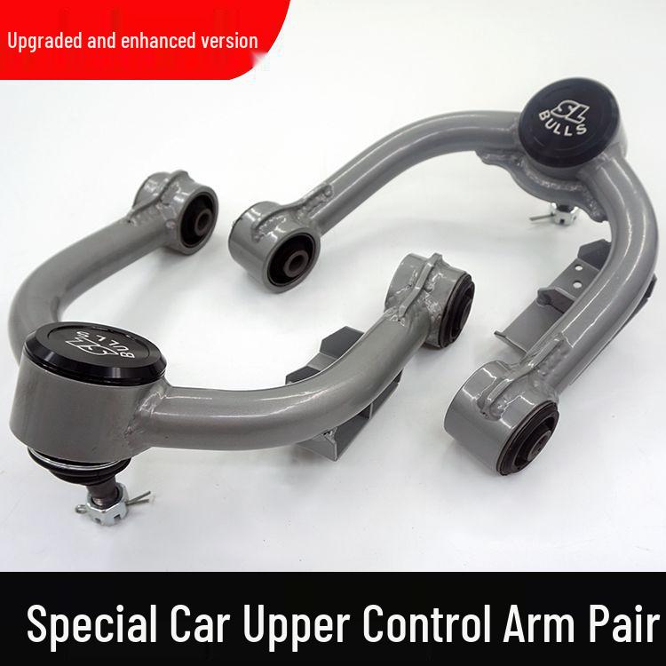 Paladin/Ruiqi Pickup Enhanced Upper Control Arm for D22/D21 Modification