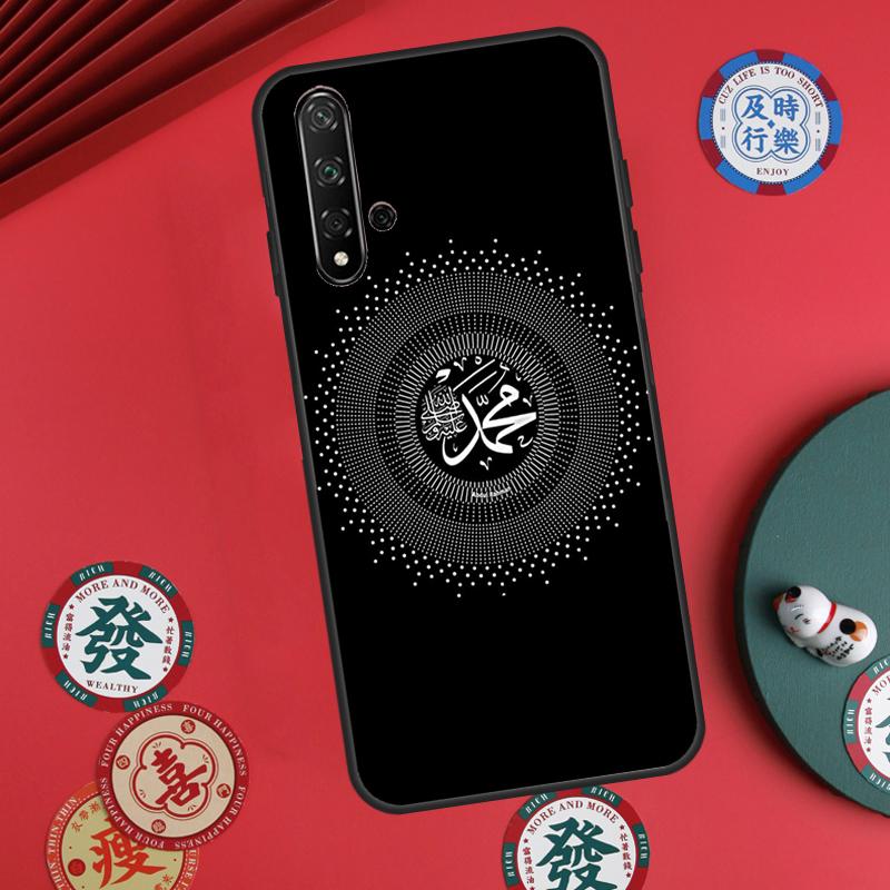Arab Muslim Islamic For Huawei Nova 5T 9 10 SE 7i 8i 11i 12i Y73 Y72 Y61 Y91 Y60 Y70 Y90 P20 P30 P40 Lite Case