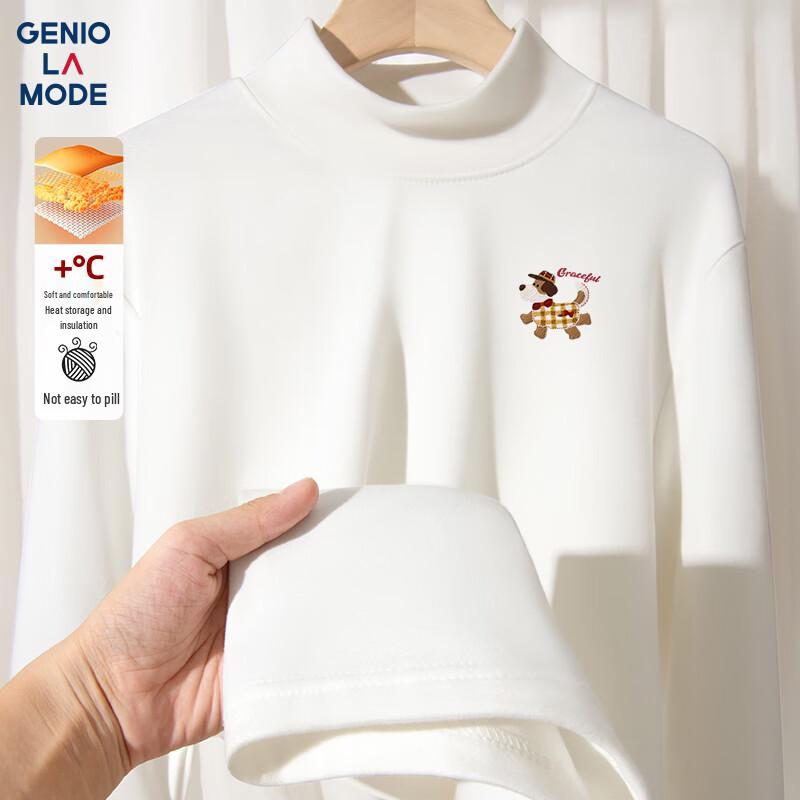 GENIOLAMODE Men s Half-High Collar Fleece Base Layer L