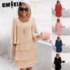 Women's Fashion Summer Spring Solid Color Print 3/4 Sleeve V-Neck Casual Dresses