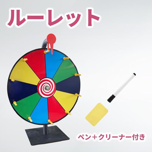 Hyack Roulette, Party Game, Event, Drinking Party, Writing-Enabled, Tabletop or Floor-Standing, Lottery Drawing [Parallel Import]
