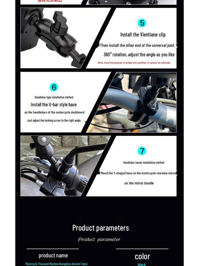 Shockproof Alloy Motorcycle Handlebar Mount with Rearview Mirror Navigation Style
