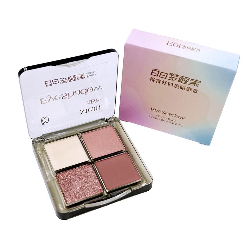 

Палетка теней для век Daydream Awake Earth Tones: Дымчато-розовый, Коричневый матовый, Шиммер и Глиттер для начинающих 7.2g