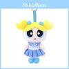 Girls The Powerpuff Plush Toy Anime Peripheral Cartoon Character Keychain Doll