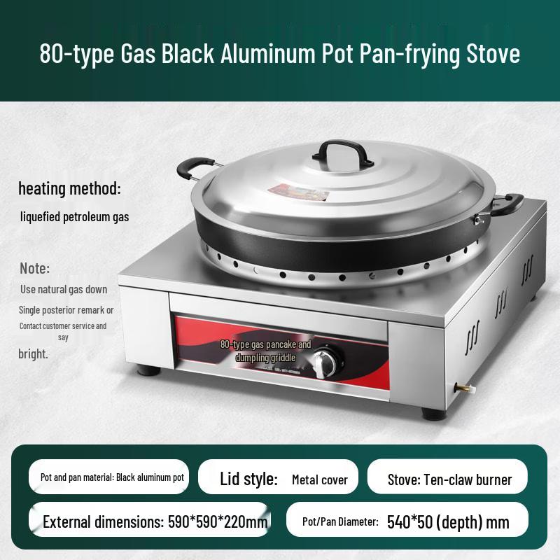 Commercial Gas Griddle for Potstickers and Pan-Fried Buns