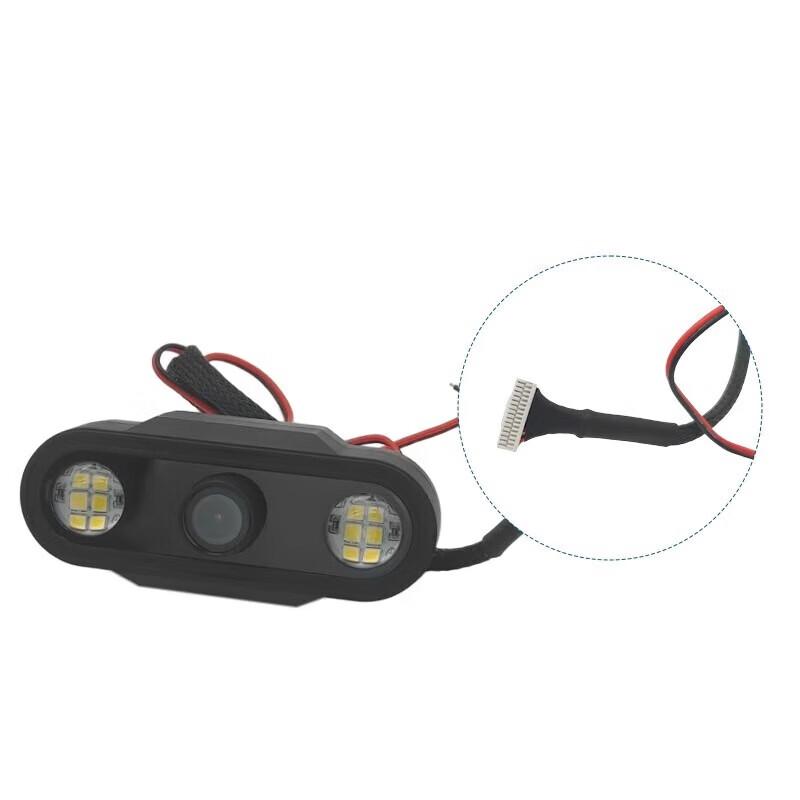 SKYDROID H16 Pro Integrated RC Controller