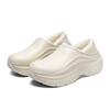 Large size winter new cotton shoes fashion couple models velvet warm shoes trend foot home