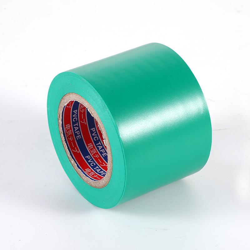 50mm PVC Isolierband: 5 cm breit, wasserdicht, verschleiß- und ölbeständig, Korrosionsschutzisolierung für Rohre und Klimaanlagen.