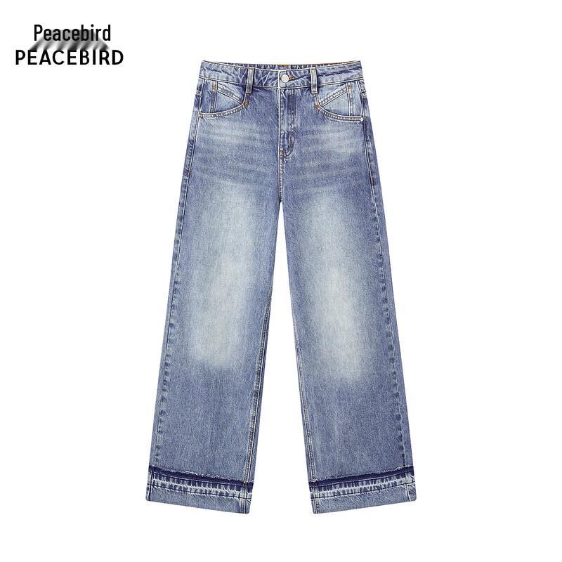 

PEACEBIRD Women s Denim Straight-Leg Jeans L (165)