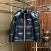Men's Red Stripe Luxury Down Cotton Padded Slimming Winter Jacket Coat