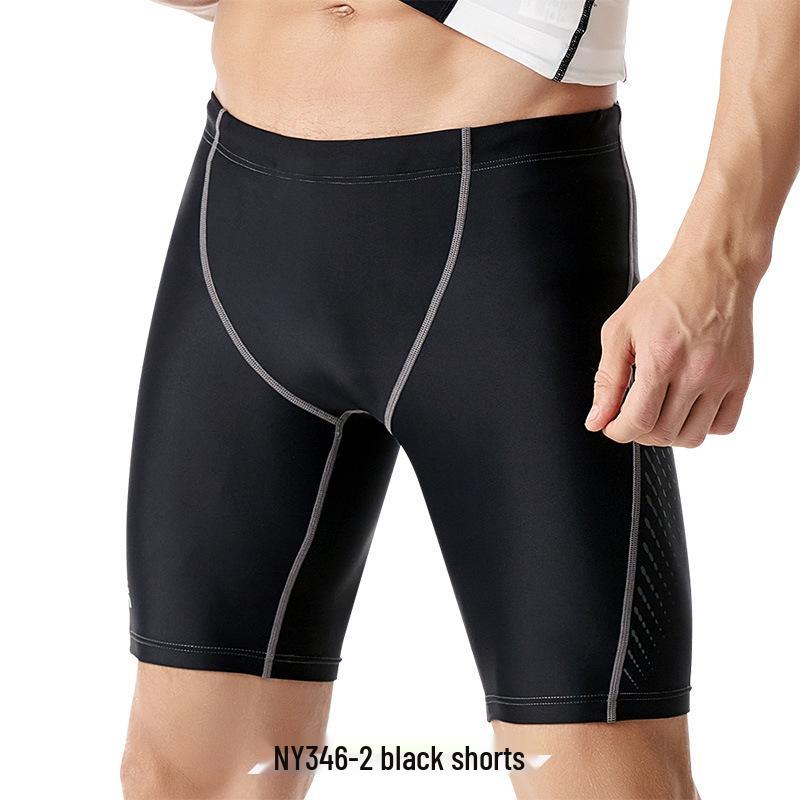 

SABOLAY Мужские двухкомпонентные быстросохнущие плавки и гидрокостюм L