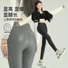 Leather Pants Women's Tight-fitting New High-waisted Thin Nine-point Pants with Fleece Leather Matte Leggings and Long Pants