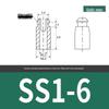 Nylon PCB Isolation and Fixing Spacer Column