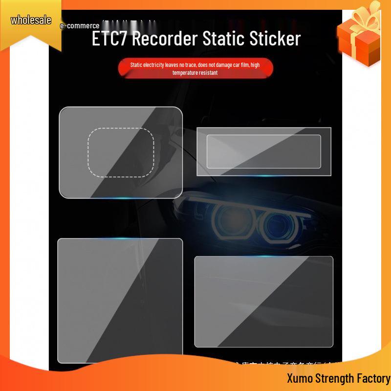 Transparent Static Cling Sticker for Vehicle Dashcam & Inspection Marks