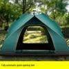 Automatický vyskakovací venkovní kempingový stan