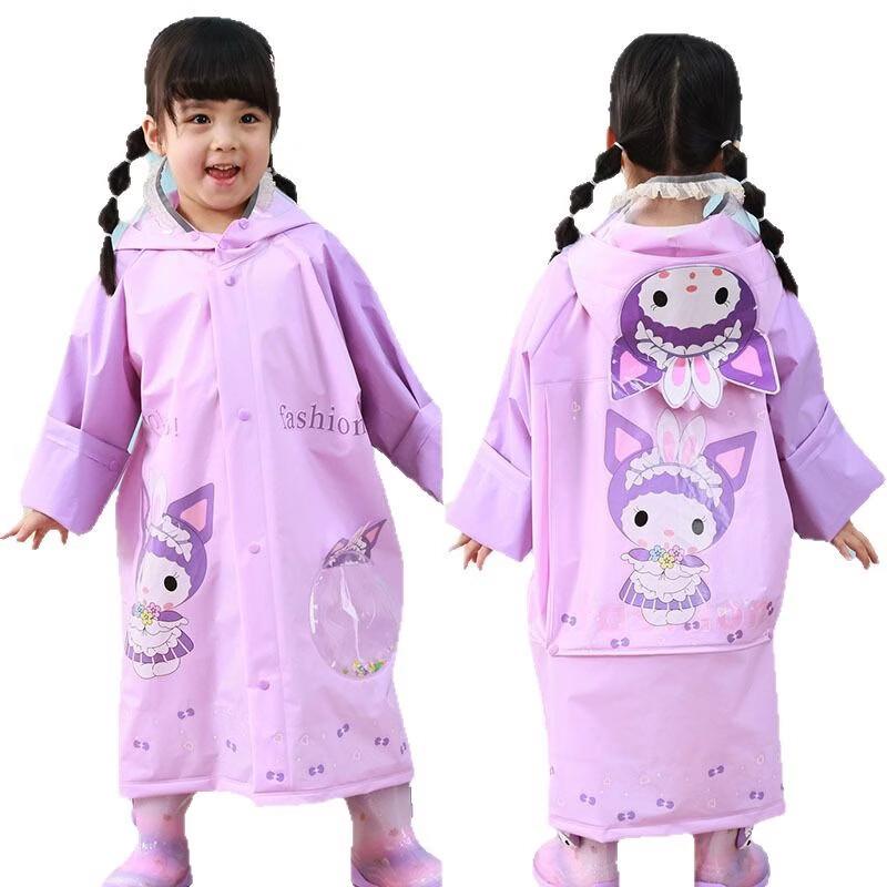 Children's EVA Raincoat with Backpack Slot