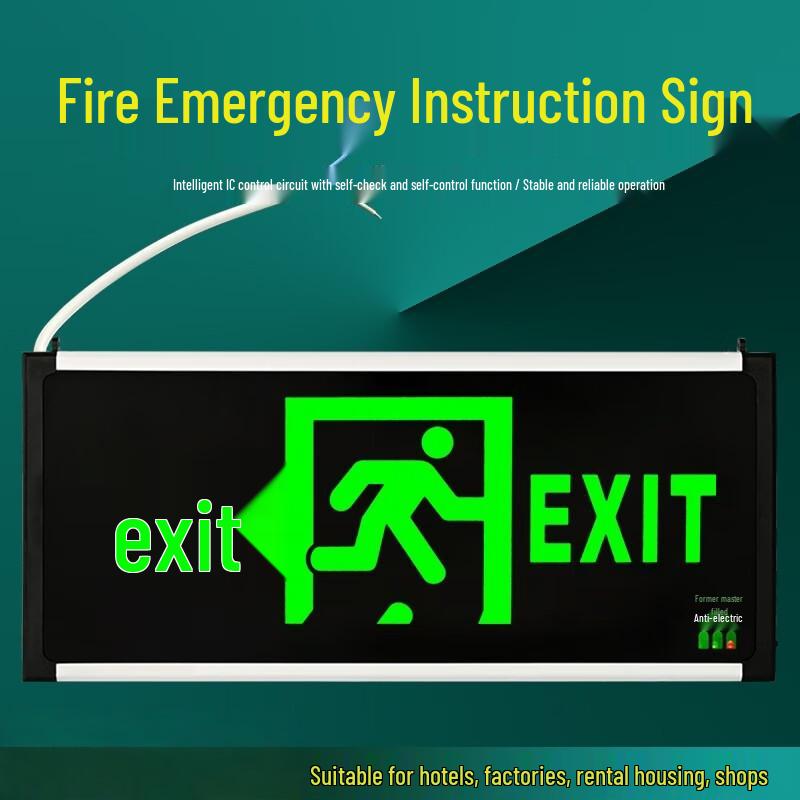 Andeli LED Emergency Exit Sign