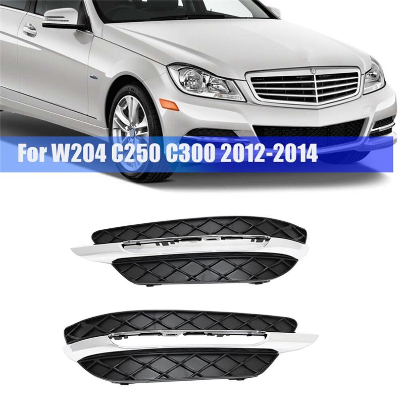 2 Piece DRL Fog Light Cover Trim Black For 2012-2014 C250 C300 C350 Luxury