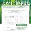 WISH SUN 24cm Steamer Natural Bamboo Steamer with 50 Dedicated and Suitable for Commercial and Home Large 2-tier Set Lid, Sheets, Brush. Use.
