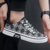 Men's Shoes Low-top Board Shoes Skateboard Shoes Fashion Canvas Casual Shoes