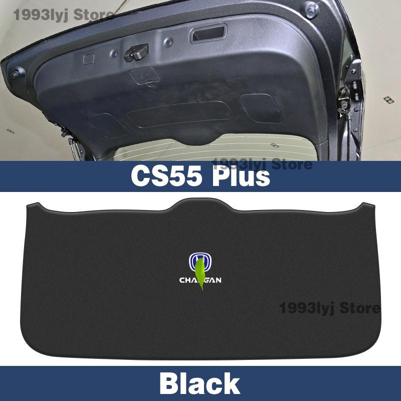 Car Mats For Changan CS55 PLUS Anti-kick Cushion for Trunk Accessories All Weather Dustproof Protection Pad