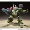 Super Minipla Blue Knight Belserga Story Vol.1 (3-pack) Candy Toy/Gum (Armored Trooper Votoms Blue Knight Belserga Story Novel Version)