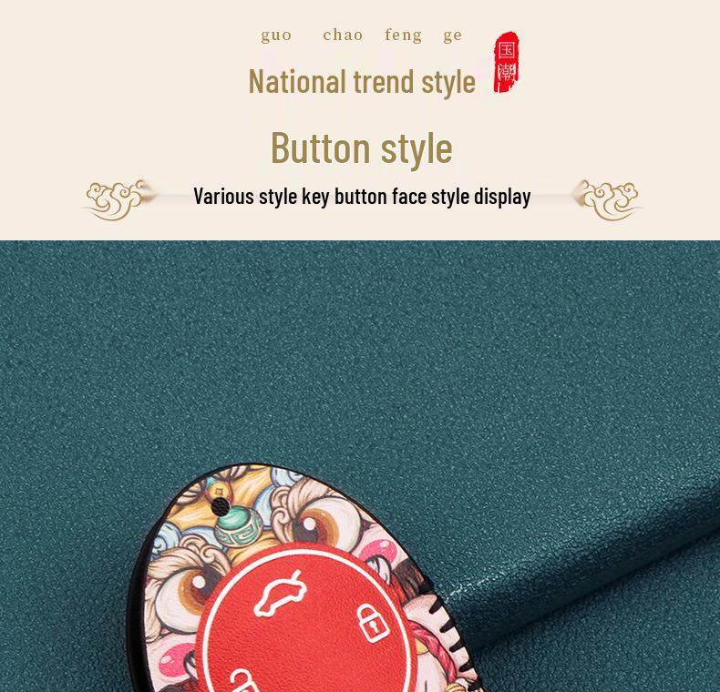 Leapmotor T03 Key Case Compatible with 22 Models: S01/C11/S01 Modification, Trendy Car Key Cover for Men and Women