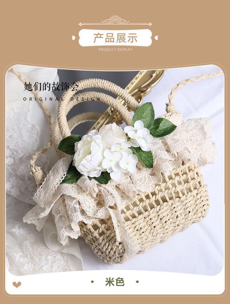 

JIAERDI Fairycore Flower Woven Bag Women 2025 New Vacation Sea Lolita Straw Bags Female Travel Hollow Out Beach Bag Aesthetic 20x15x7.5cm бежевий