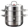 KOBACH 304 Stainless Steel 3-Layer Steamer Pot