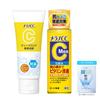 Melano CC Deep Clear Enzyme Wash 130g + Melano CC Whitening Lotion 170ml + Extreme Moisture Sachets (Amazon.co.jp Exclusive) Yellow 3