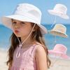 Kids UV Protection Sun Hat 46-54cm Summer Girls Hat Quick Dry Breathable Mesh Beach Boys Cap Children Outdoor Fishing Hat