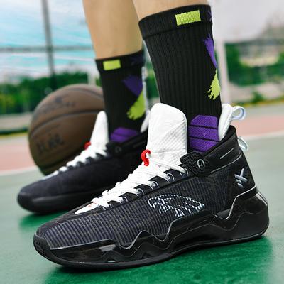 Nieuwe basketbalschoenen heren lage top ademend antislip daadwerkelijke gevechtstraining student sportschoenen lichtgevend wrijvingsgeluid