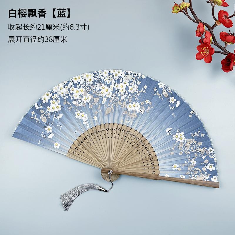 

1pc Chinese Folding Fan Handicrafts Pre-sale of Customized Version Dance Folding Fans Home Decoration Stage Performance Props