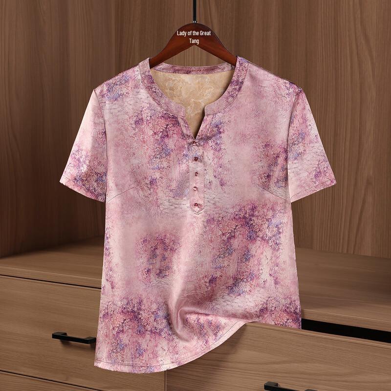 

Yuzhaolin Mid-Aged & Elderly Women s Summer Shirt 5XL