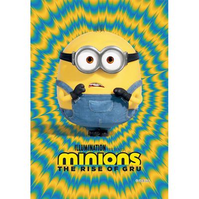 108-piece Jigsaw Puzzle - Minions Rise of Gru (Mini) (Case Frame), Popular Korean Puzzle